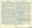 elizeuszlirykteresa14