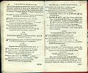 elizeuszlirykteresa159